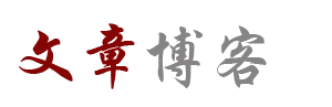 海神網